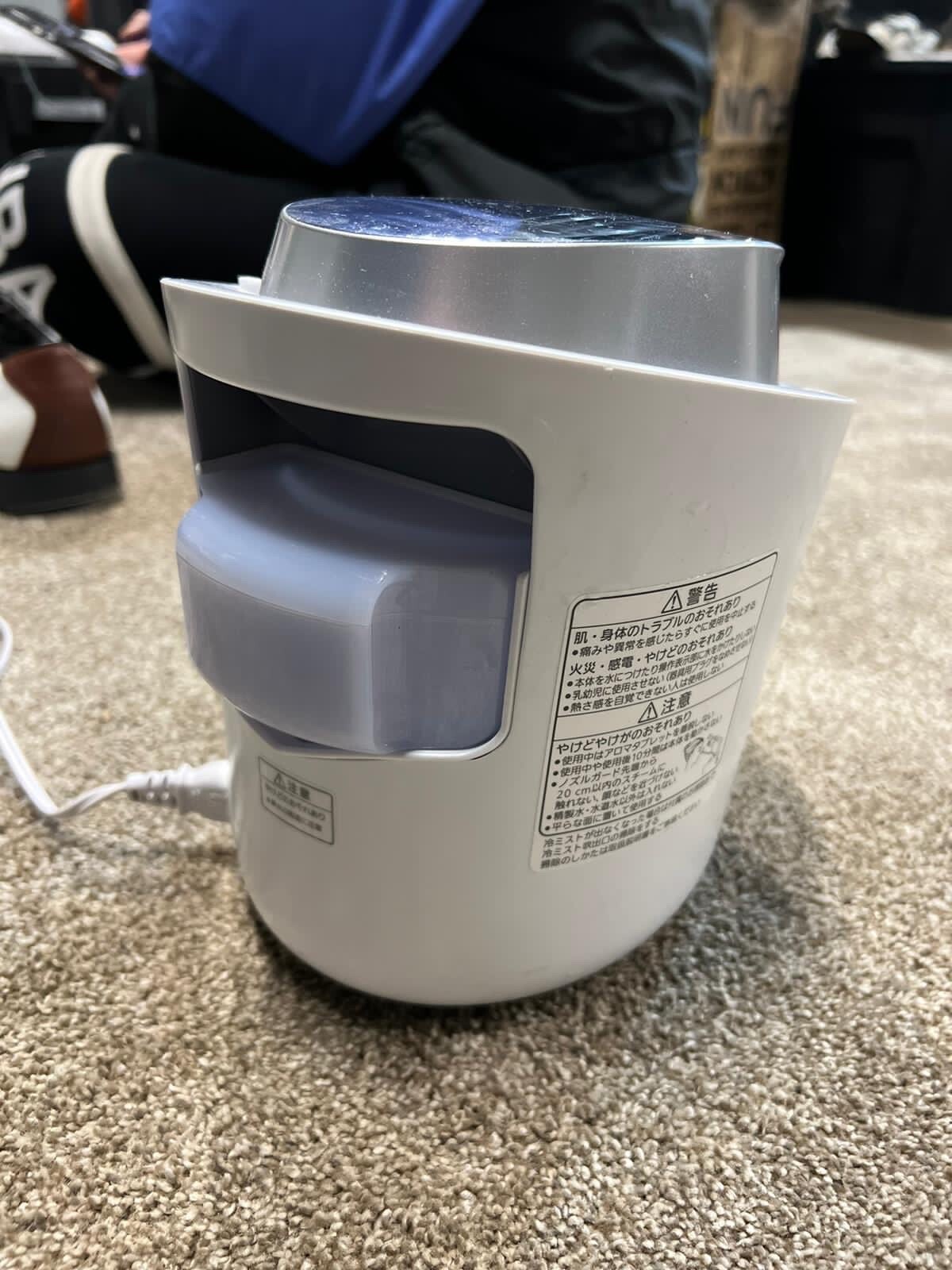 Panasonic Facial Steamer Model EH-CSA96