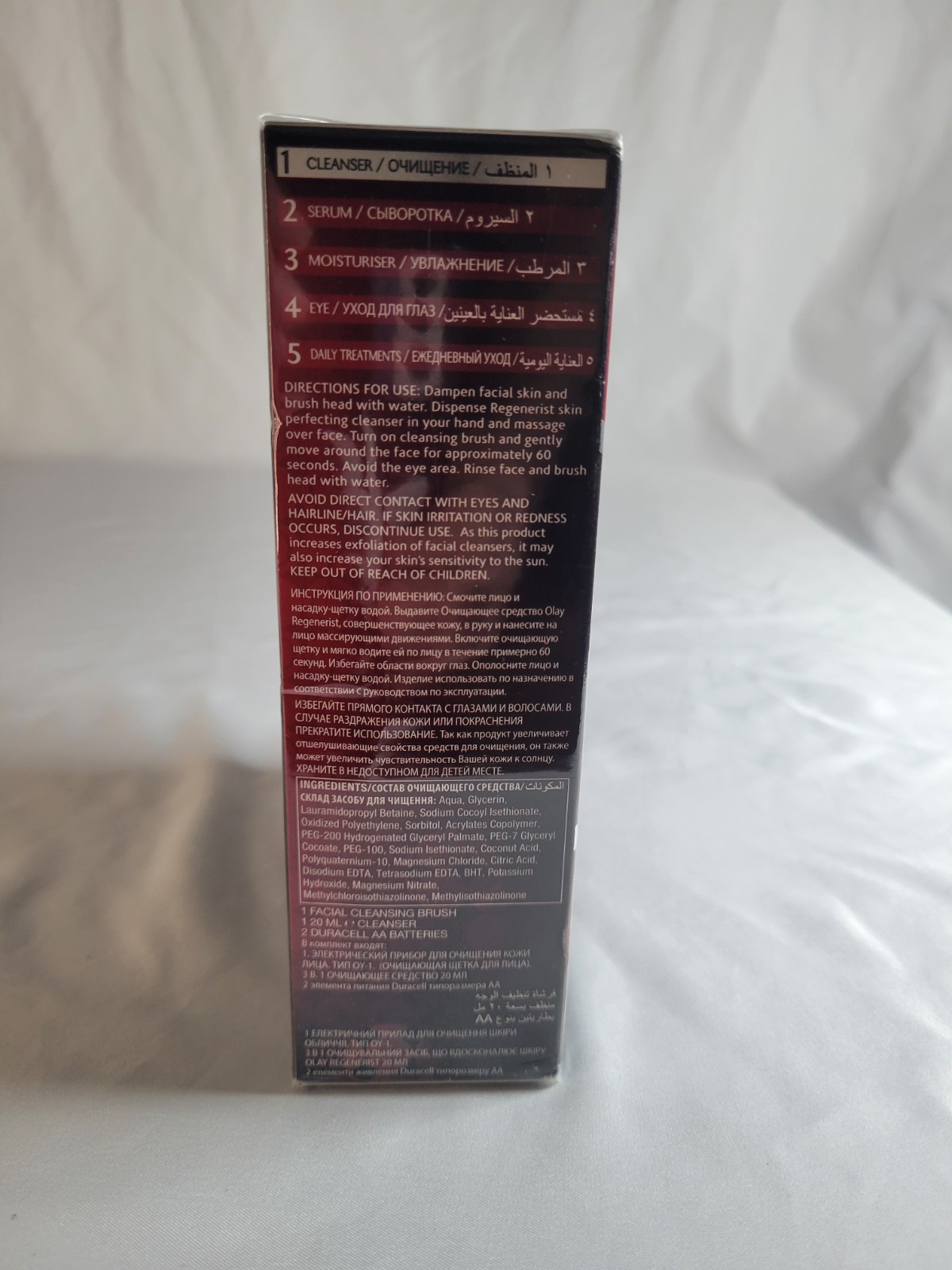 Olay Regenerist Advanced Anti-Aging Facial Brush & Cream NEW Sealed Box
