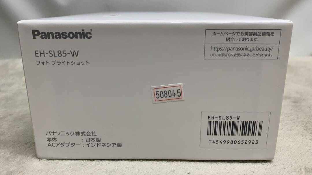 Panasonic Photo Bright Shot White LED Facial Machine EH-SL85-W AC100～240V New