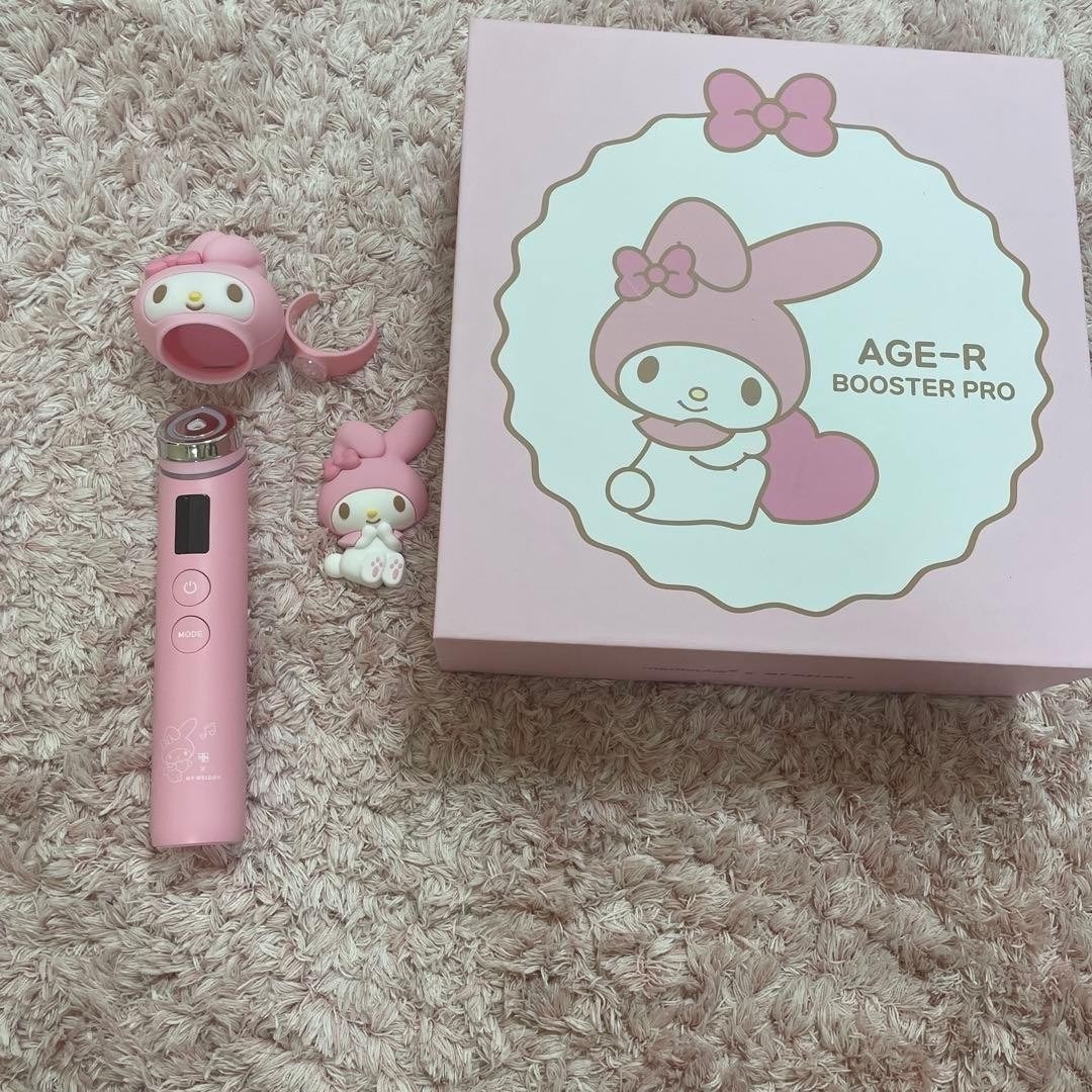 Medicube 10TH Booster Pro Melody Edition Anniversary From Japan Tested