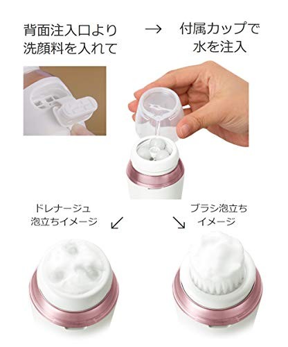 Panasonic Beauty Equipment Dense Foam Estheme Pink EH-SC67-P AC100-240V