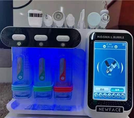 7 In1 Facial Neutral Bubble Machine, Skin Rejuvenation Hydrate Beauty Device New