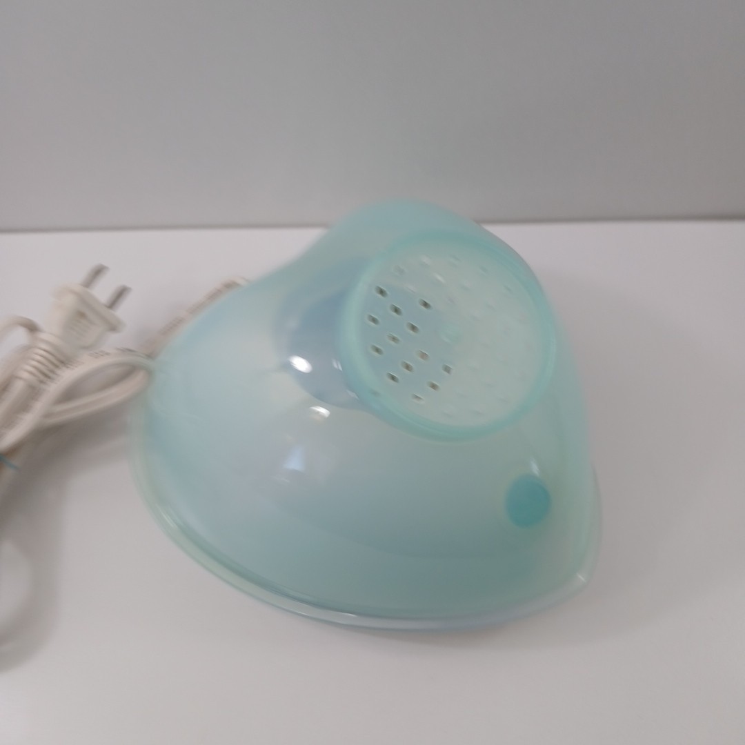 Vintage from Avon Facial Sauna Steamer Green and White