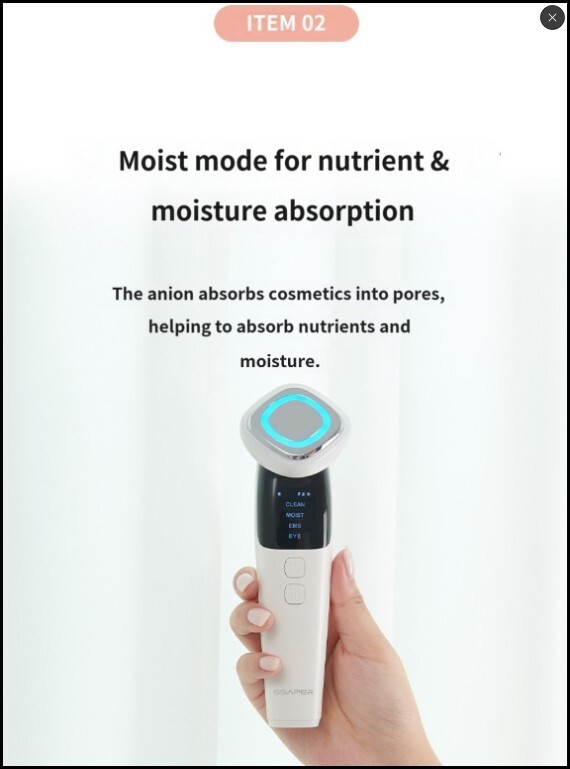 K-Beauty Shepher Galvanic Face Massager Boosts Skincare Absorption & Firmness