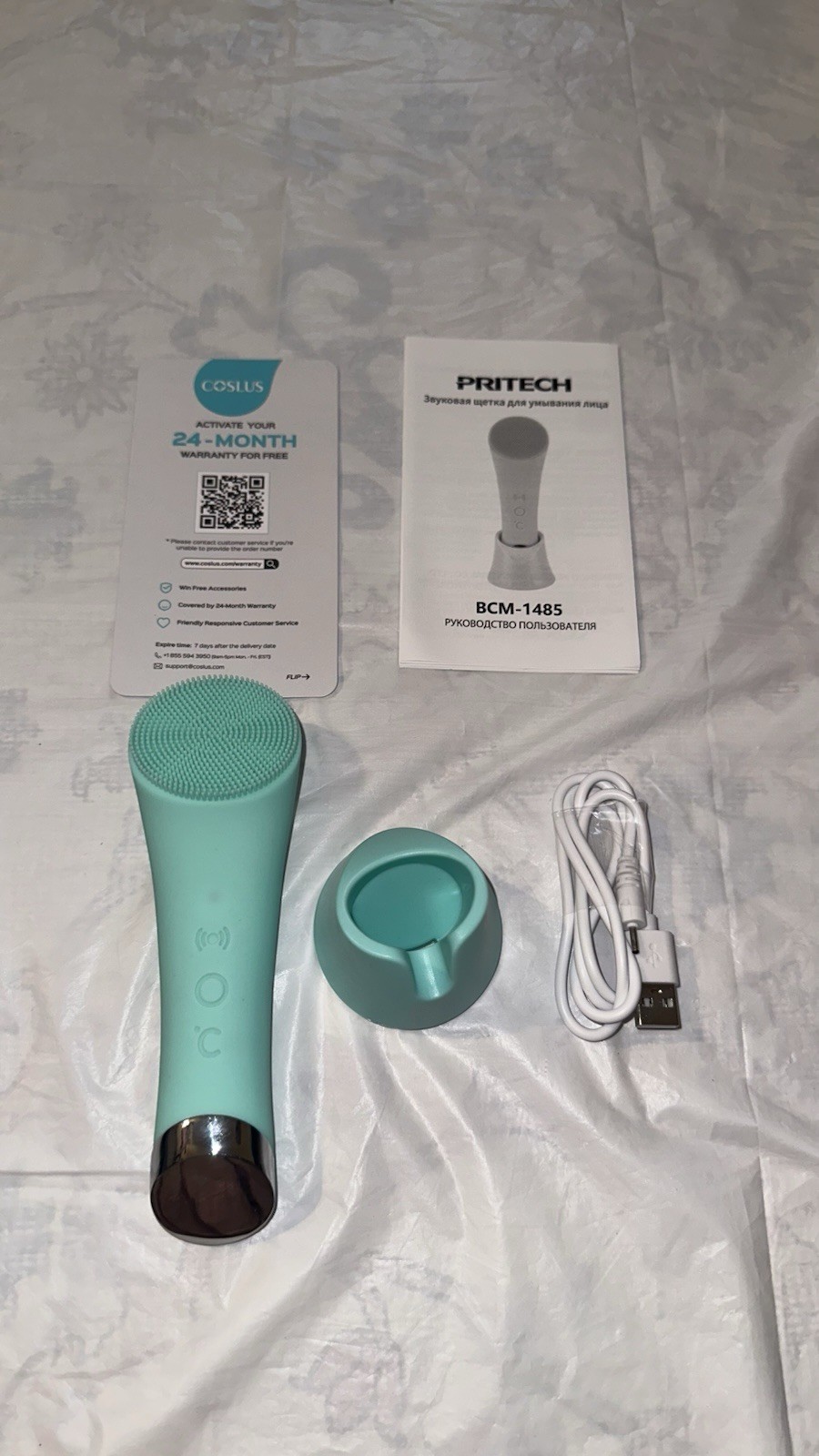 Silicone Face Scrubber, Rechargeable Cleansing Brush w/ Heat Massage, Green