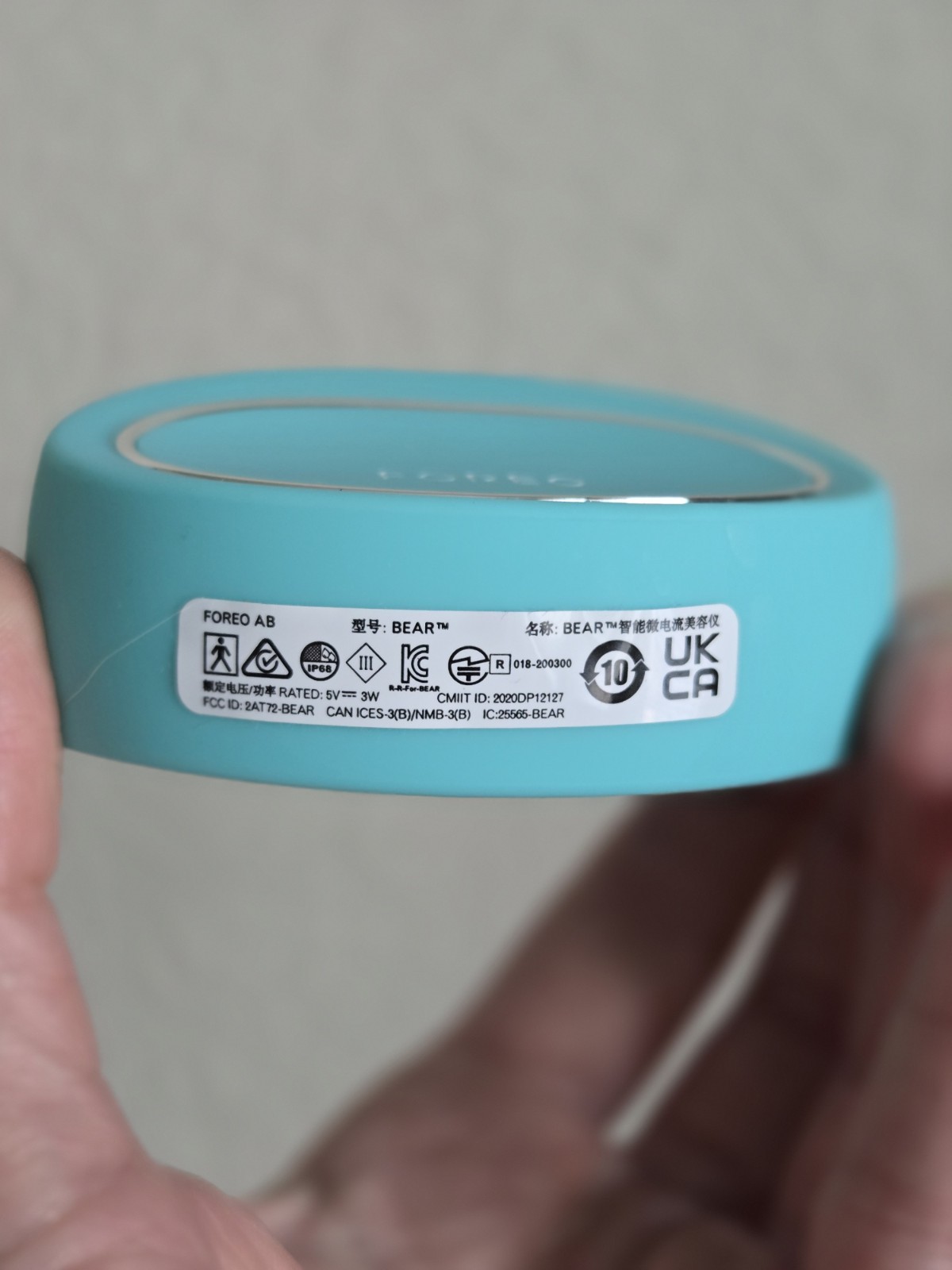 FOREO BEAR Microcurrent Facial Device Mint NEW Open Box | Never Used
