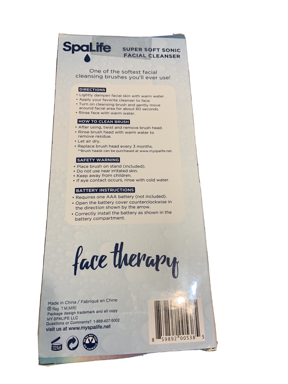 SpaLife Super Soft Sonic Facial Cleanser Brush Face Therapy Gold Electric