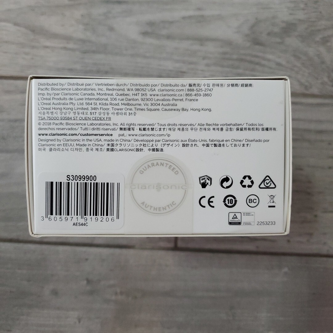 Clarisonic Mia Prima Sonic Facial Cleansing Brush – White NIB FACTORY SEALED