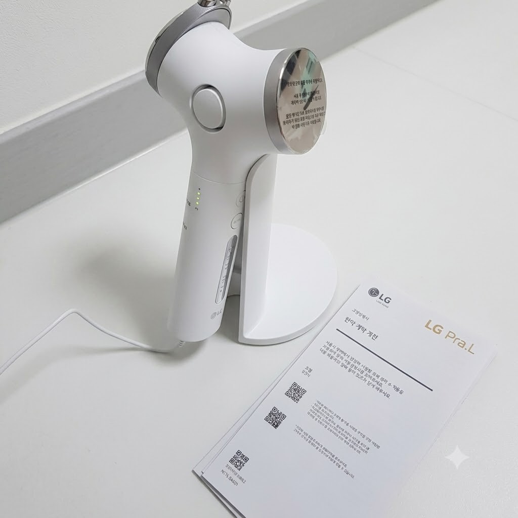 LG Pra.L BLP1 Anti Aging Multi Care Skin Device via Express FedEx Shipping