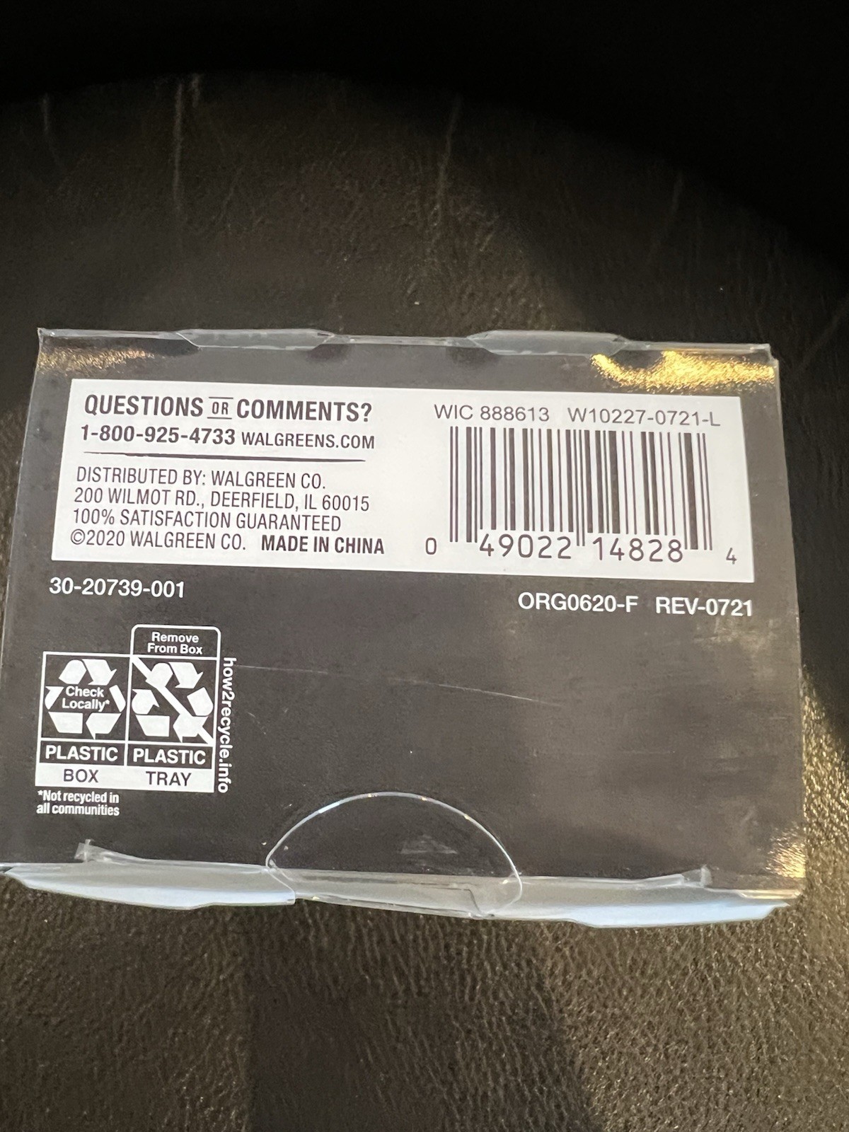 🆕 Walgreens Rechargeable Silicone Facial Cleanser Green Brand New FastShip