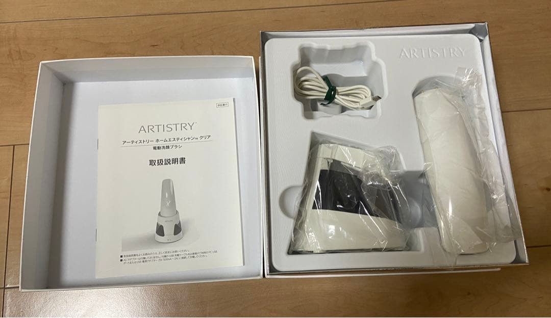 ARTISTRY Home Esthetician Facial Care Device White 100v-240v Mint