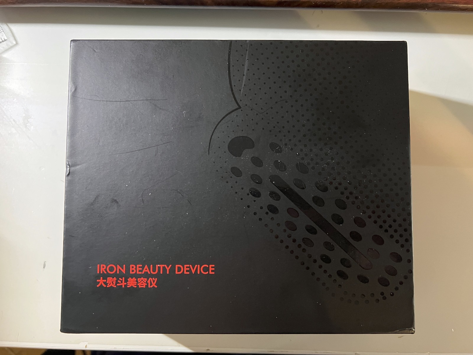 facial beauty device