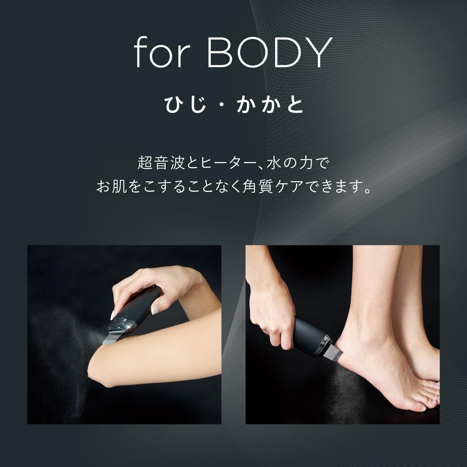 YA-MAN Heat Sonic Peeling for Salon PSM160BAM Water Peeling Facial Device Black