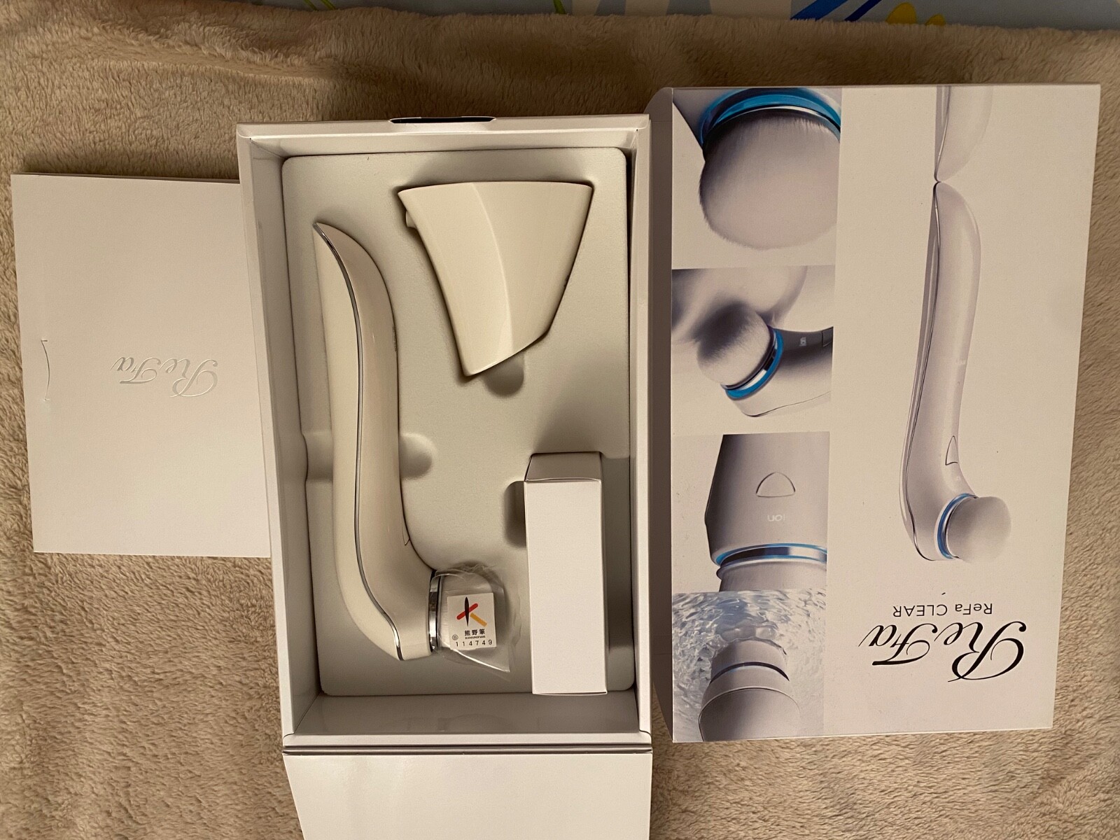 ReFa CLEAR– 3D Sonic Ion Cleansing Device