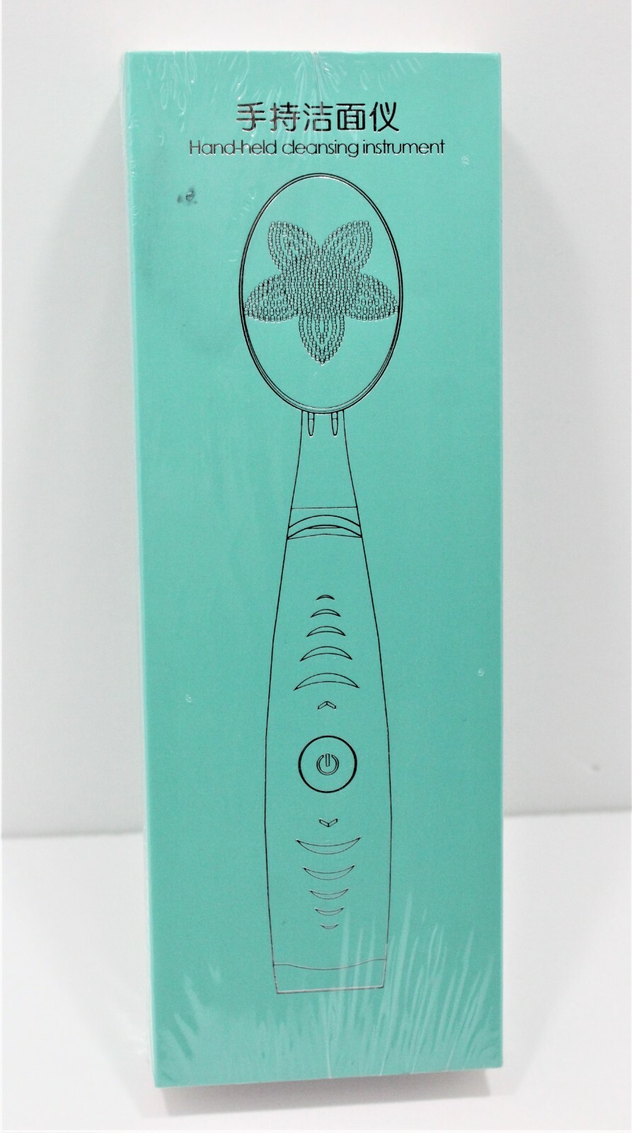 YJK038 Hand-held Cleansing Instrument Blue New Sealed
