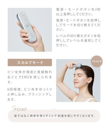 SALONIA EMS Lift Brush Face Care Beauty Esthetic Facial Equipment SAL22206SL