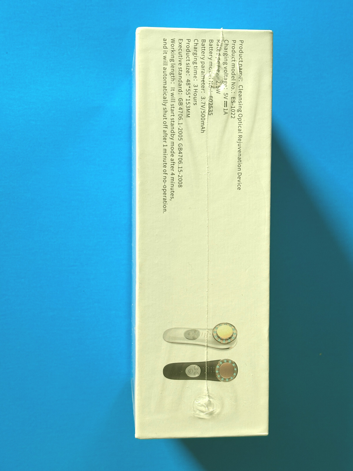 Cleansing Optical Rejuvenation Device ES-1022 Facial Massager NEW IN BOX SEALED