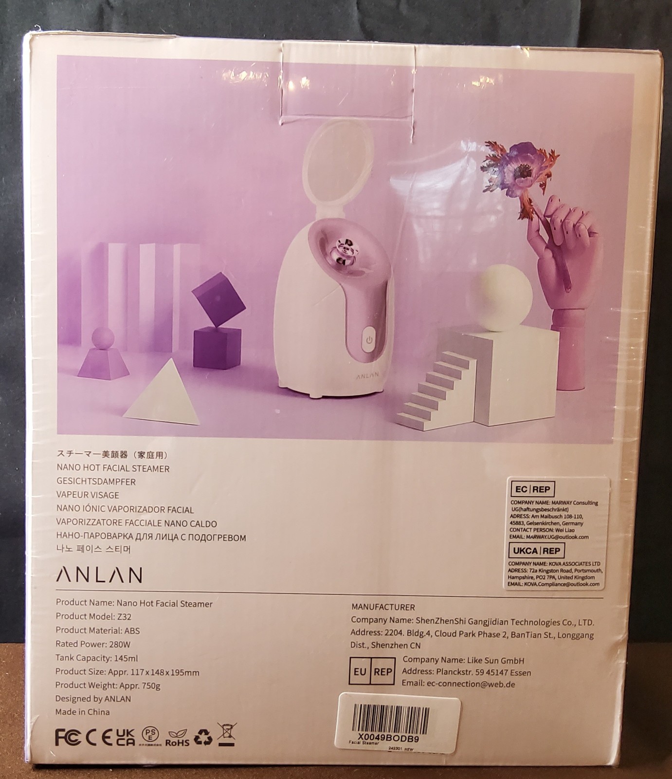 Nano Hot Facial Steamer (new)