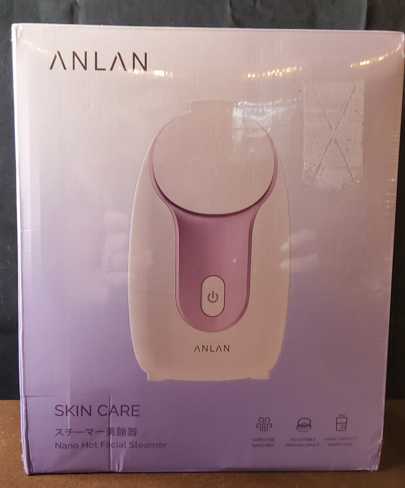 Nano Hot Facial Steamer (new)