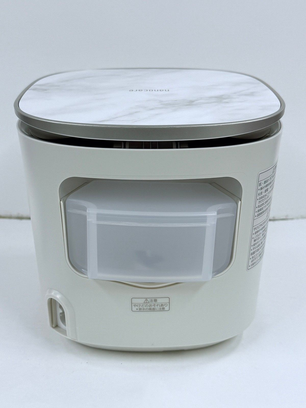 Panasonic EH-SA0B-N Steamer Nanocare Warm/Cold White Gold 100V From Japan