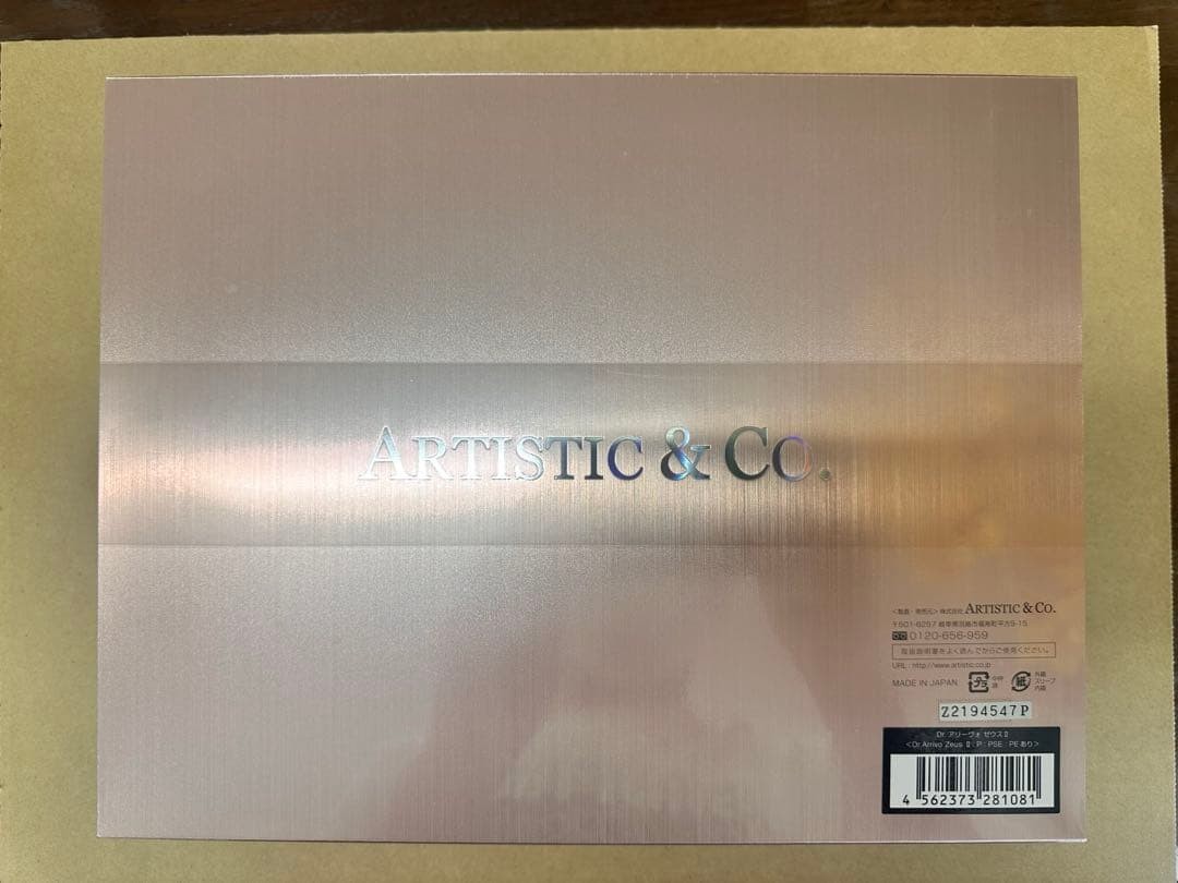 DR.ARRIVO Zeus II 24K Athena Rose EMS Facial Beauty Device Premium Japan Model