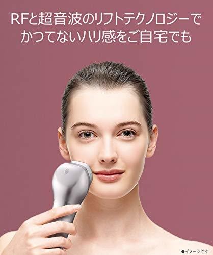 Panasonic EH-SR72-S RF Radio Wave Facial Beautifying Device Cordless Silver