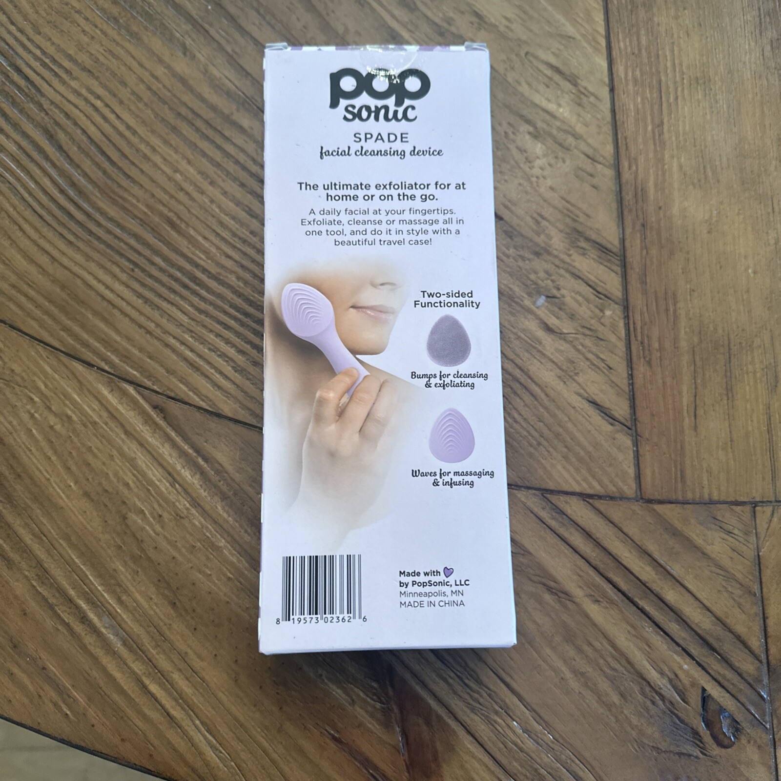 Pop Sonic Facial Cleaner Purple Leopard Print New In Box