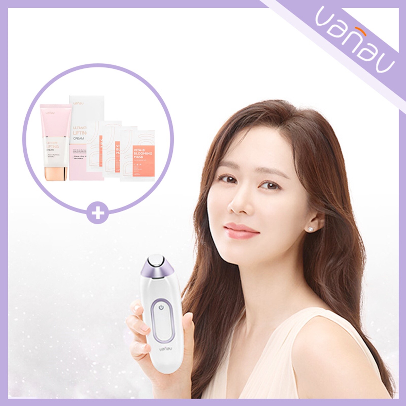 VANAV UP6 Facial Massager Device Galvanic Care & Gift – LAVENDER [In Stock]