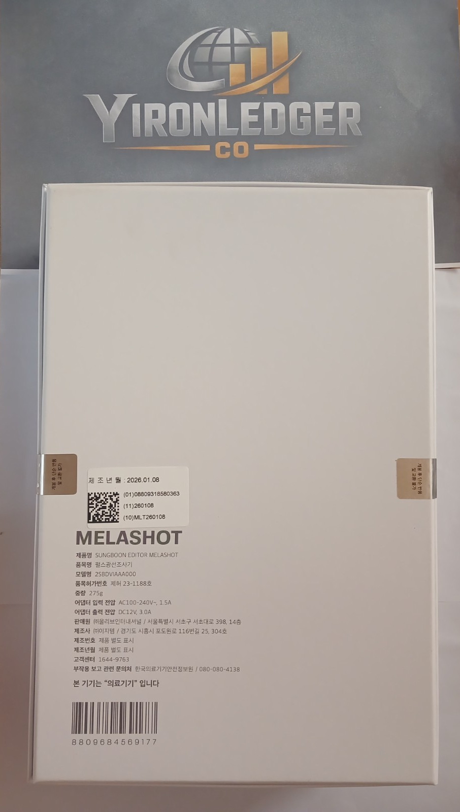 SUNGBOON EDITOR IPL Melashot Ampoule Dark Spot Corrector Whitening K-Beauty