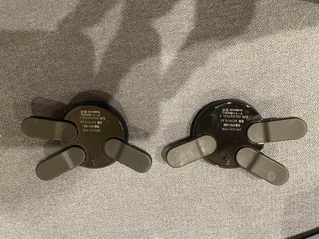 YA-MAN Medilift Plus EPM-18BB1 Wearable EMS Mask Facial Device Lift Up Gel Japan