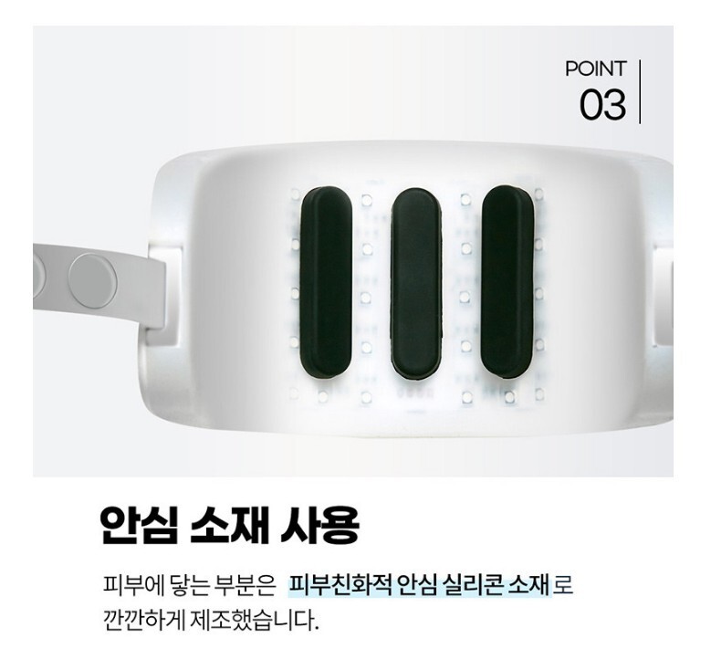 [ LA PITTA ] Ne Clear Galvanic Neck Wrinkles Lifting Care Device