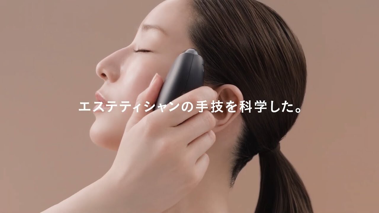 Panasonic Vitalift EH-SP86-K Kassa EMS Beauty Product Facial 2025 Japan New