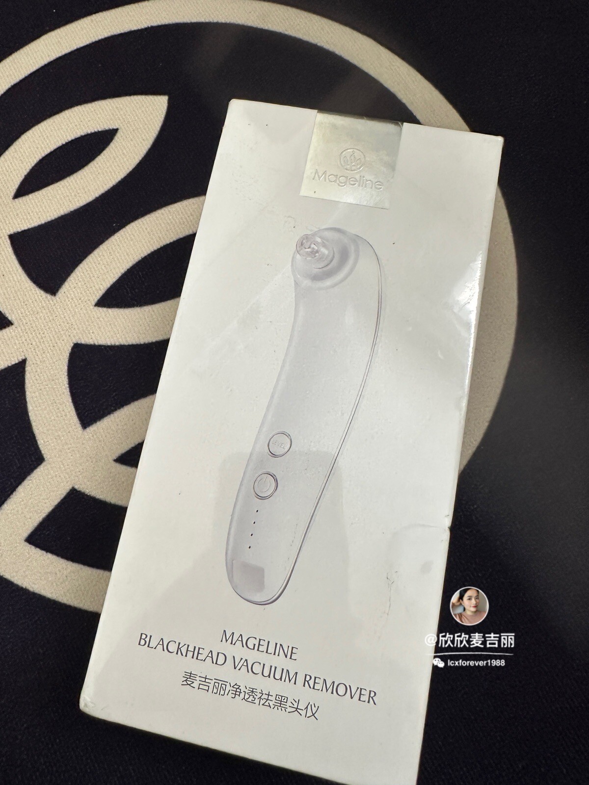 Mageline Blackhead Vacuum Remover(麦吉丽净透祛黑头仪)