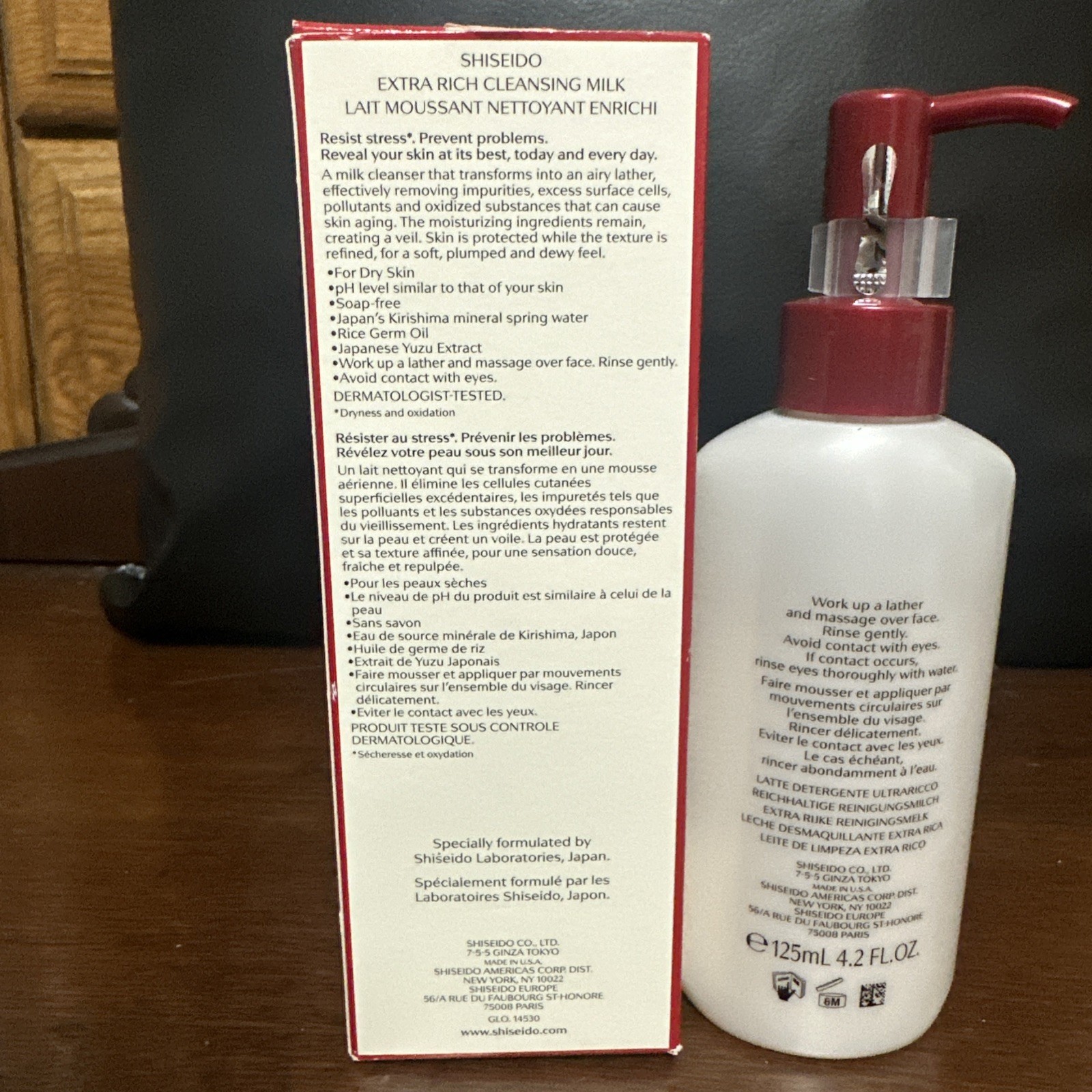Shiseido Extra Rich Cleansing Milk (For Dry Skin)