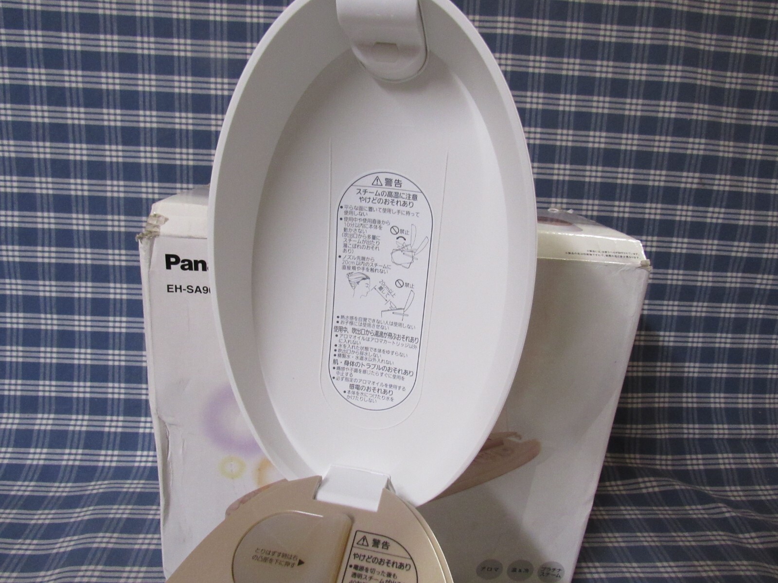 Panasonic Nano Care Facial Steamer EH-SA90 (New in Distressed Box) FREE SHIPPING