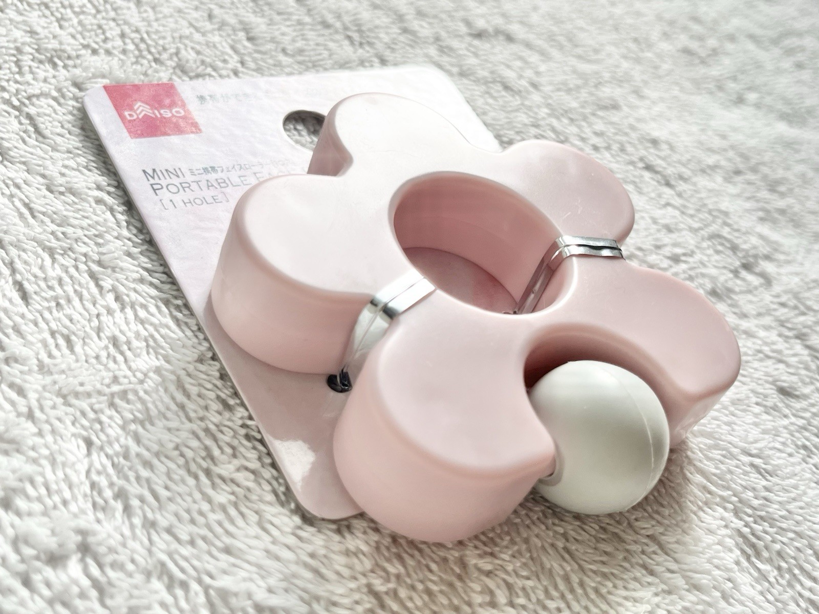 Face Roller Mini Portable Japan Pink DAISO New Kyoto University of the Arts F/S