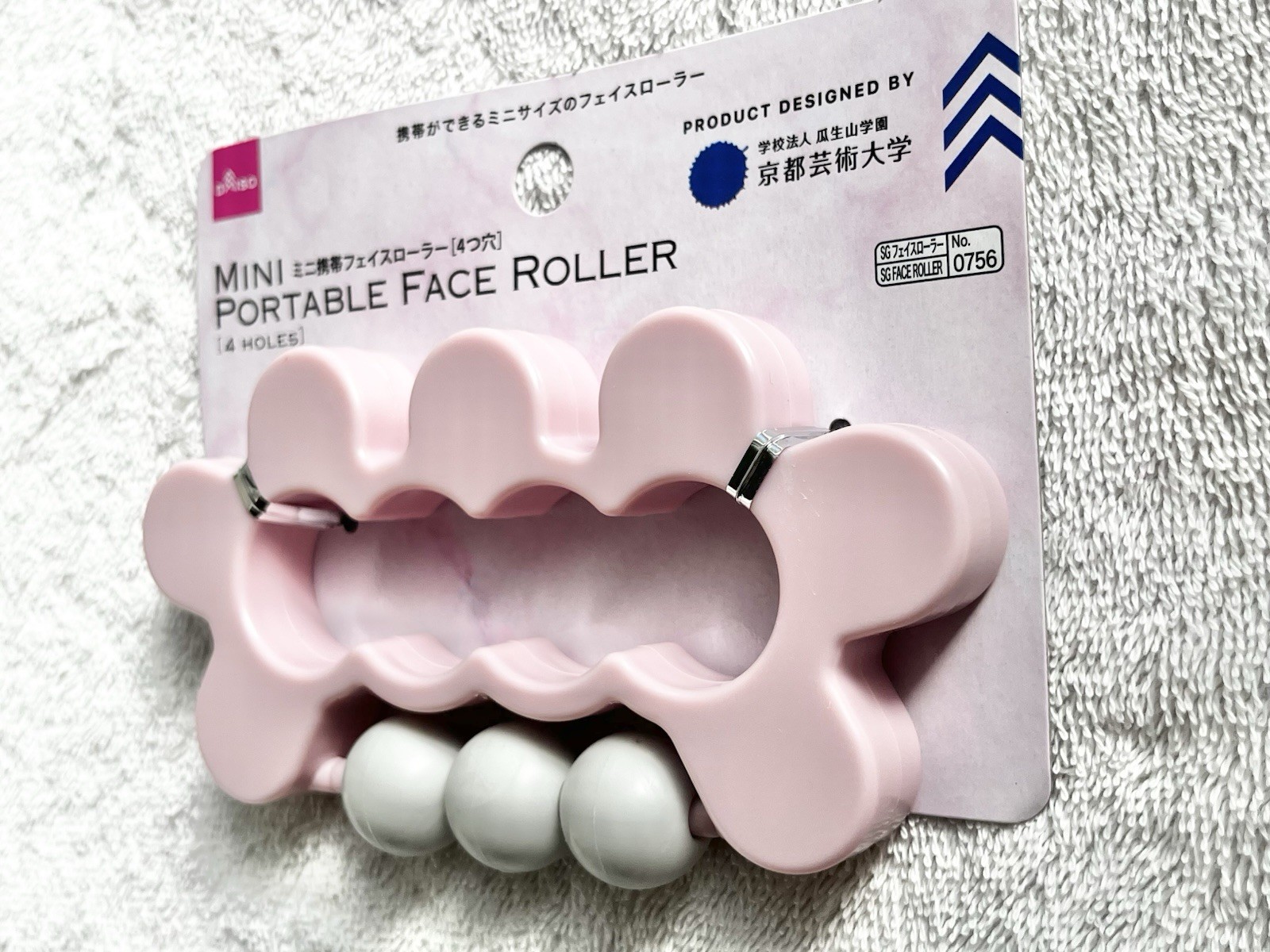 Face Roller Mini Portable Japan 3-Roller Pink DAISO Kyoto University of the Arts