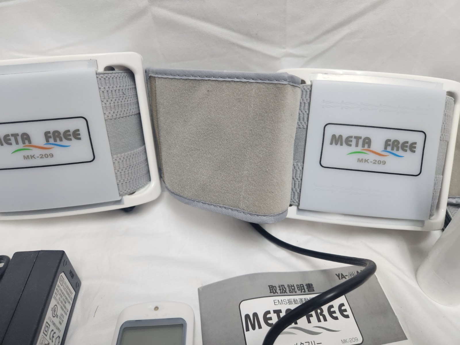 YA-MAN TOKYO JAPAN Exercise Belt MK-209