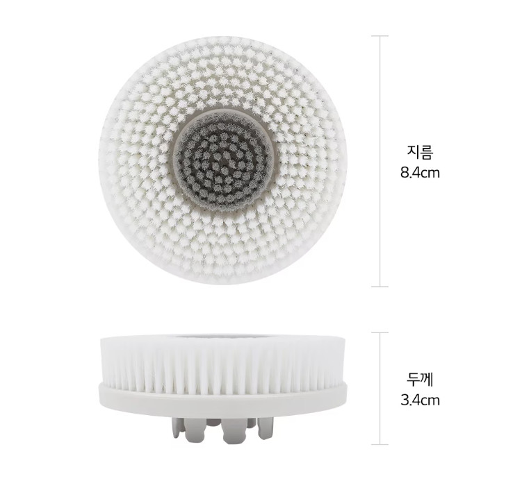 Genuine LG Pra.L Body exfoliation brush