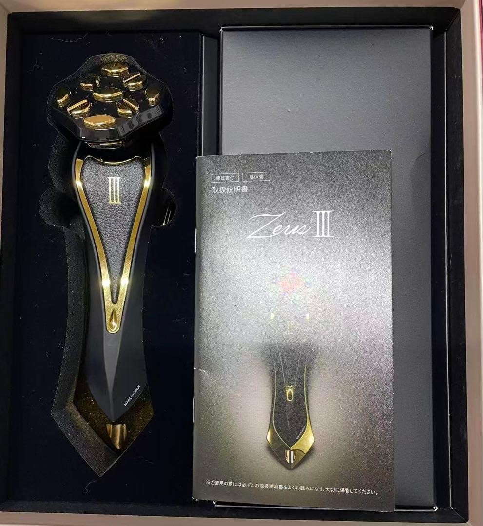 Dr.Arrivo Zeus III ARTISTIC&CO. All-in-One Beauty Device Facial Care Machine