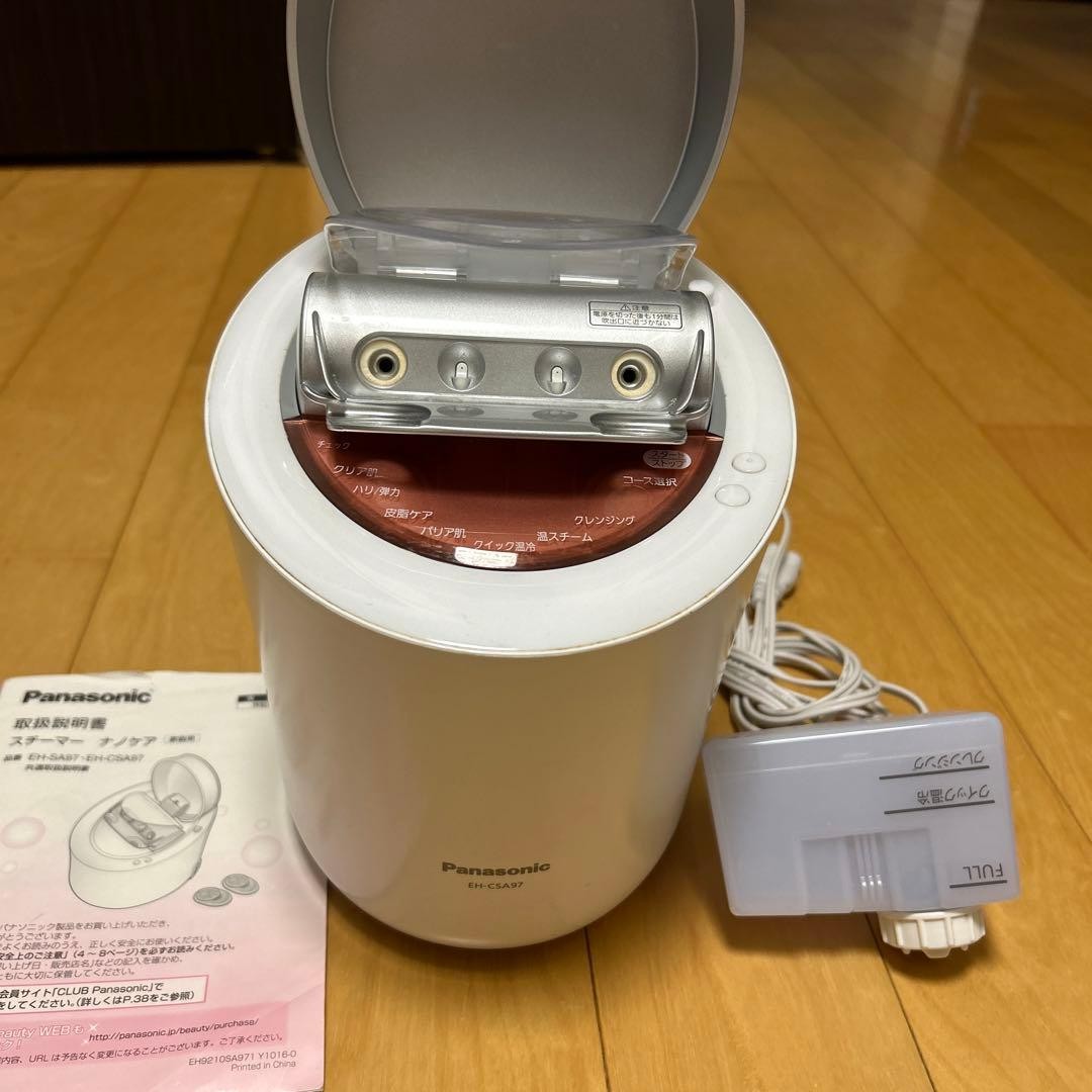 Panasonic EH-CSA97 Nanocare Facial Steamer Warm & Cool Mist AC100V No Box Used
