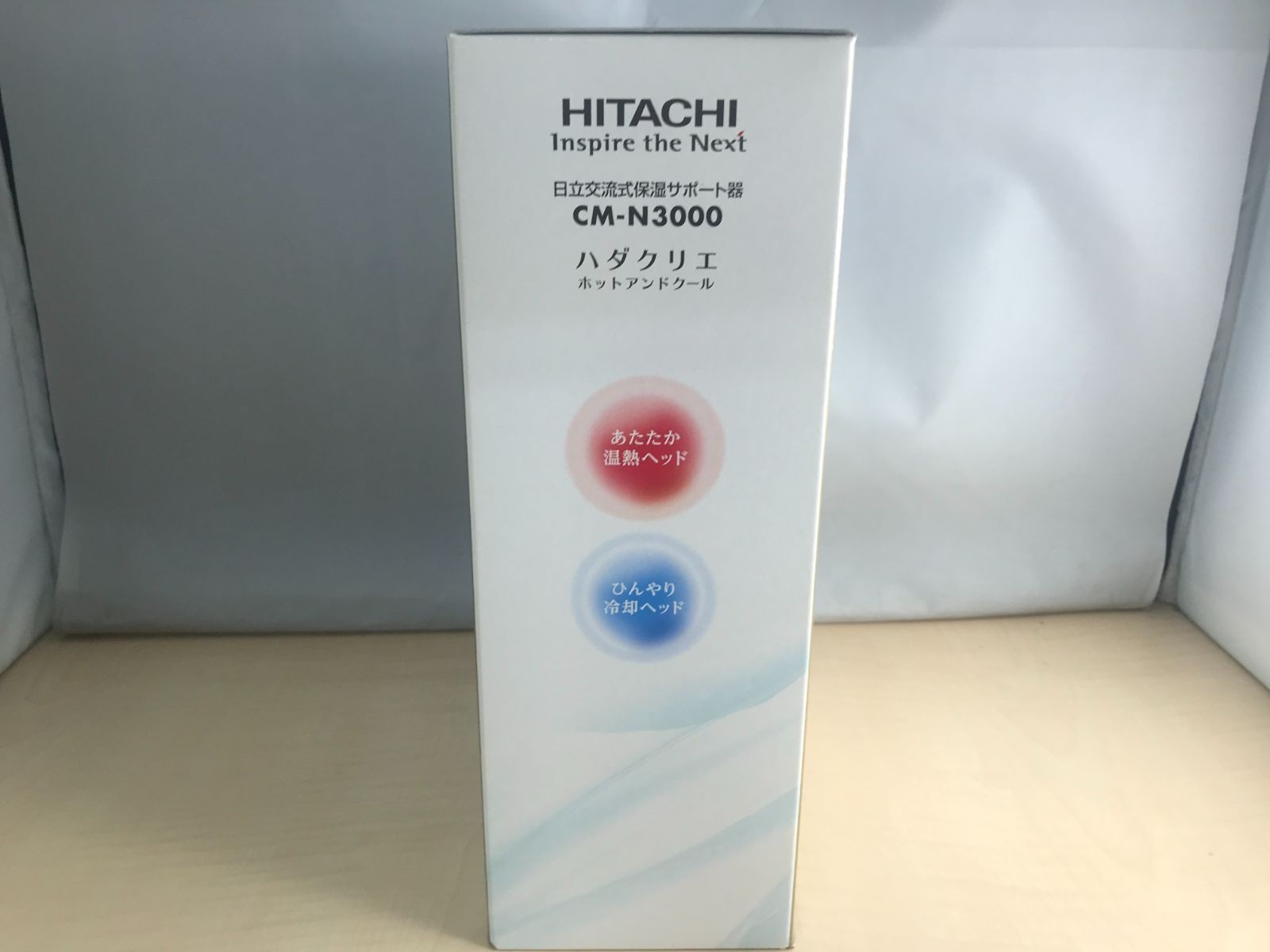 HITACHI Hada Crie Hot & Cool CM-N3000-W Facial Cleanser Massager F/S japan jp