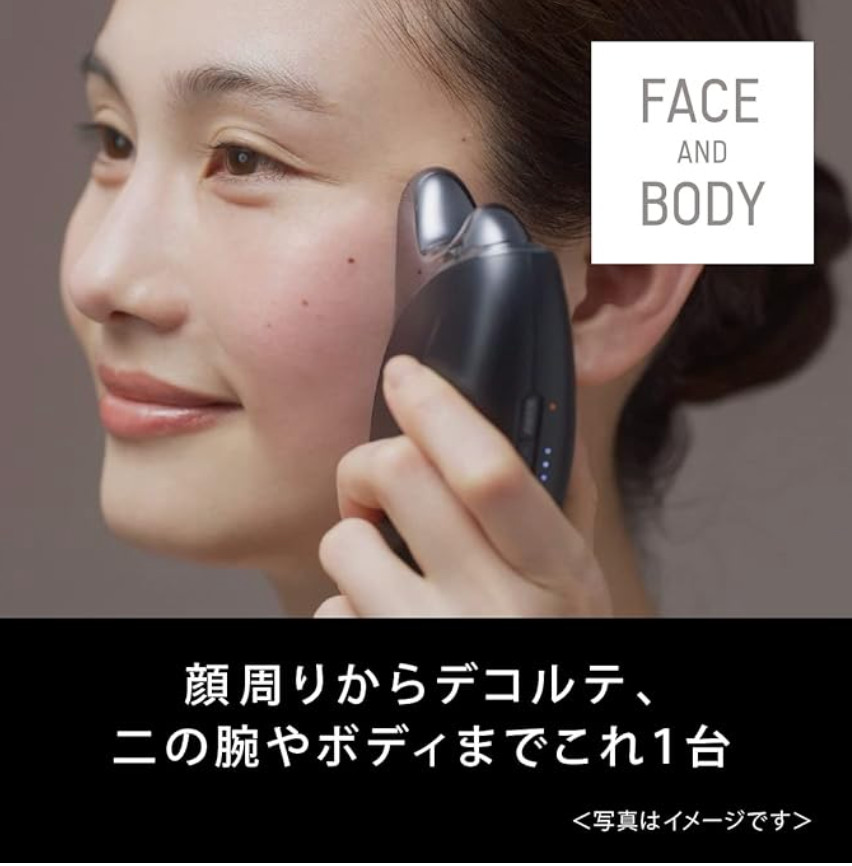Panasonic EH-SP85-K Lift Care Beautiful Facial Capricorn Vita Lift New