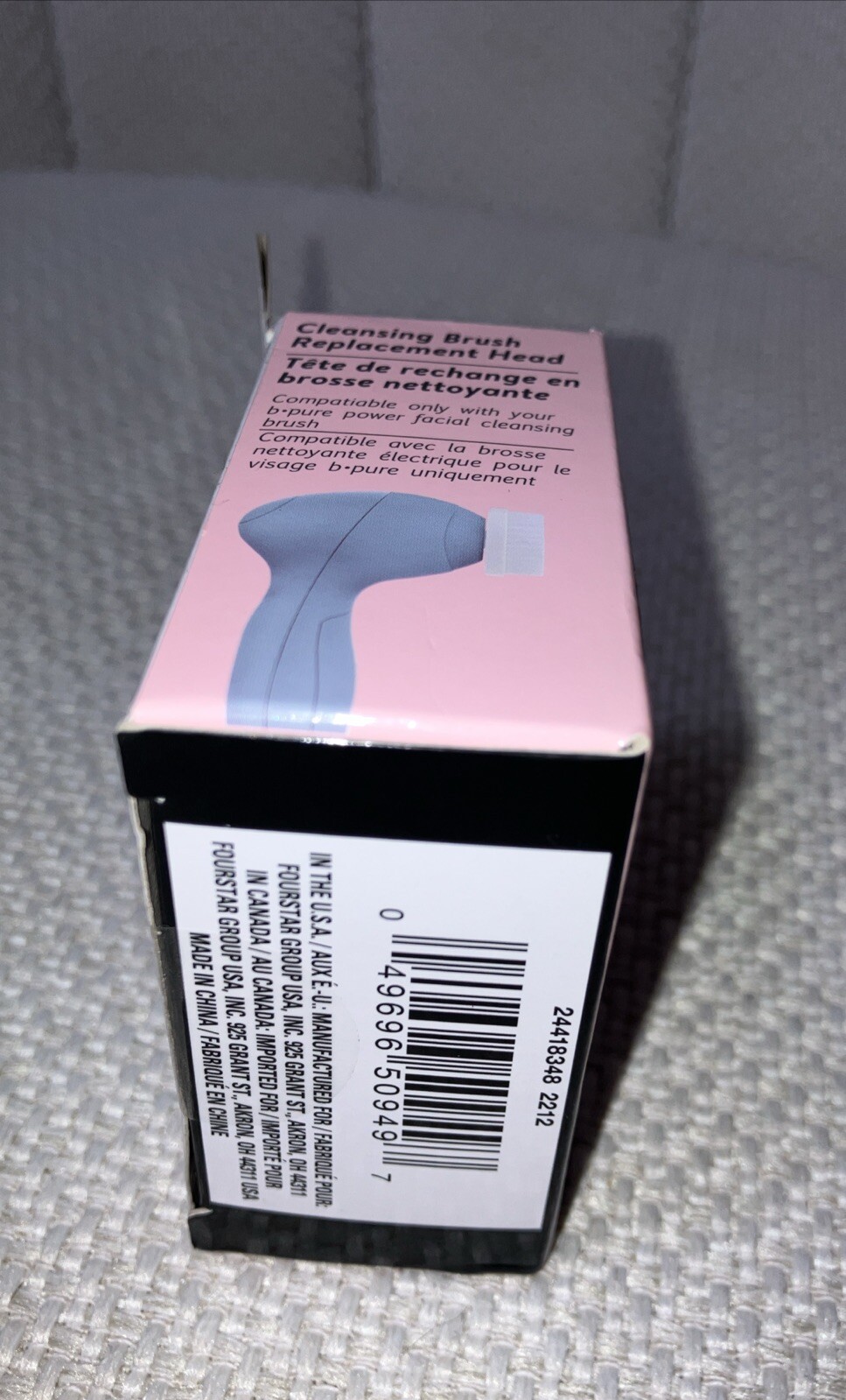 1- b·pure Power Facial Cleansing Brush Replacement Head New.