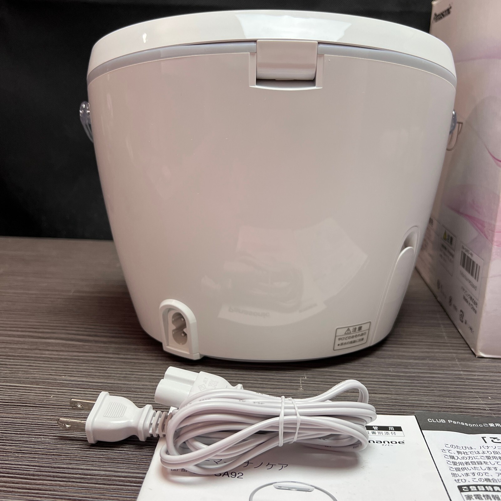 Panasonic NanoCare EH-SA92-PN Pink Ion Steamer (Japanese Import) W/ Box & Manual