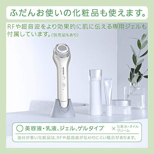 Panasonic Facial Beauty Device RF Radio Wave International Compatible Cordless