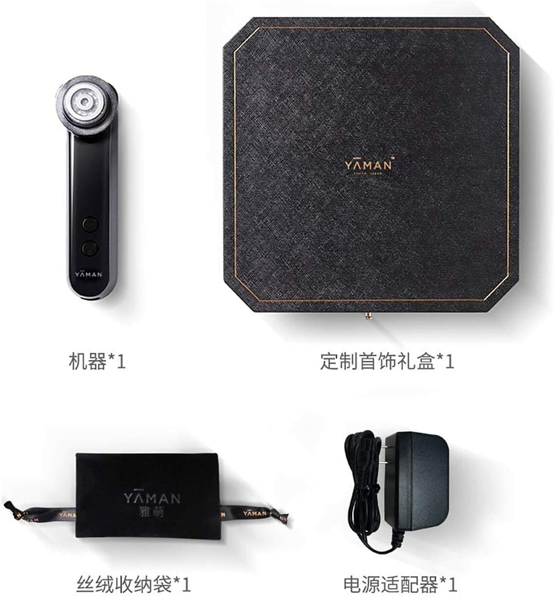 YA-MAN Photo Plus Prestige S Lift M20 Facial Beauty Device Black YAMAN NEW