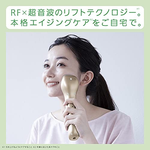 Panasonic EH-SR74-N RF Ultrasonic Facial Equipment Gold Cordless AC100-240V N2