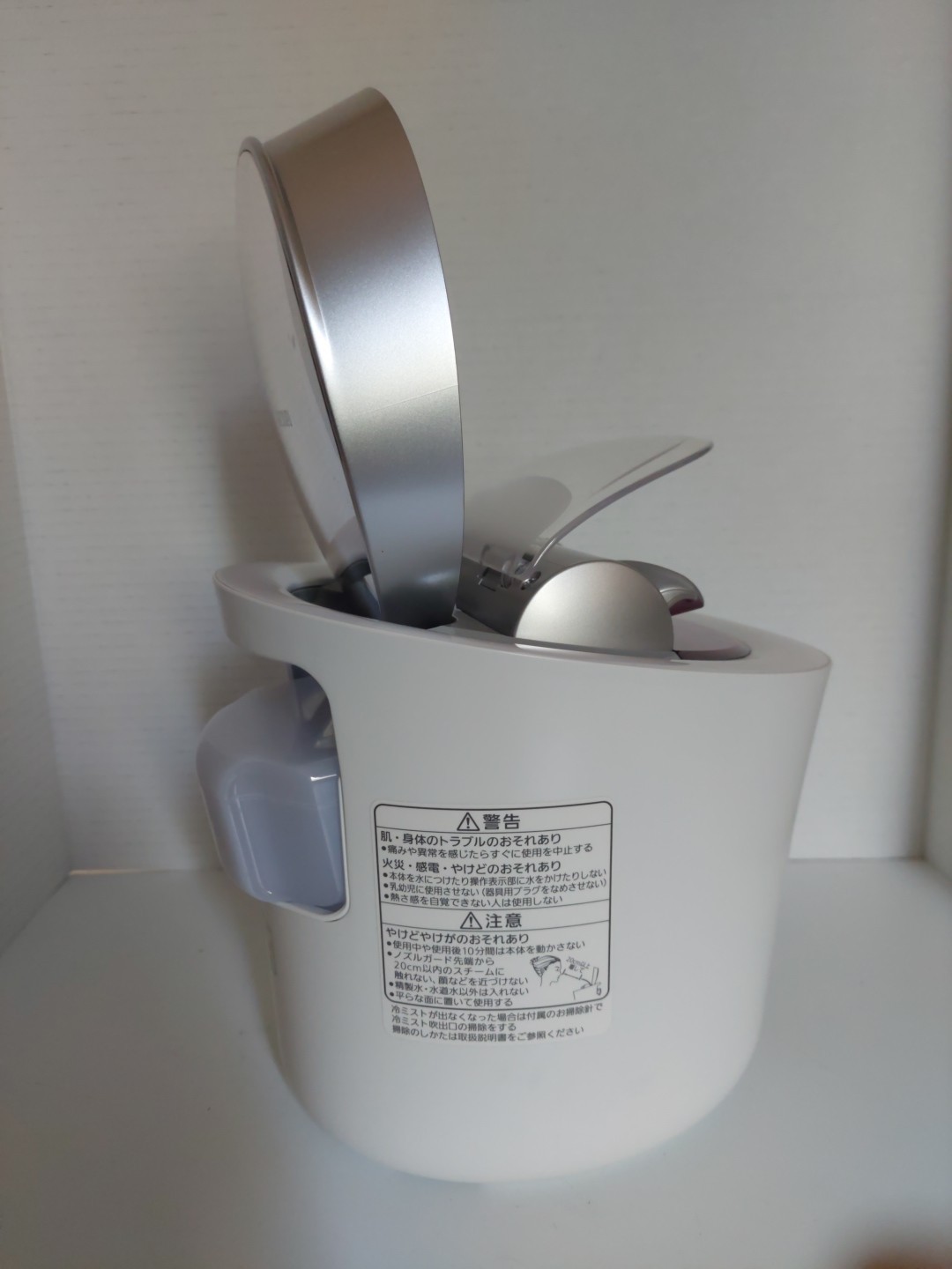 Panasonic Steamer Nano Care EH-SA95 USED