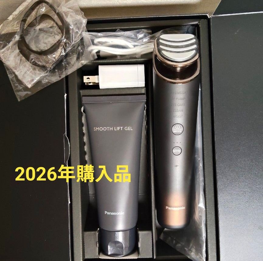 Panasonic EH-SR86-T Vitalift Beauty Facial Device from Japan Used